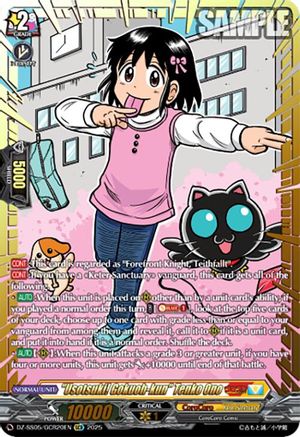 "Usotsuki! Gokuoh-kun" Tenko Ono (GCR) - DZ-SS05/GCR20EN - Golden CoroCoro Rare