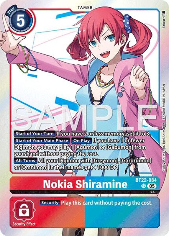 Nokia Shiramine - BT22-084 - Super Rare