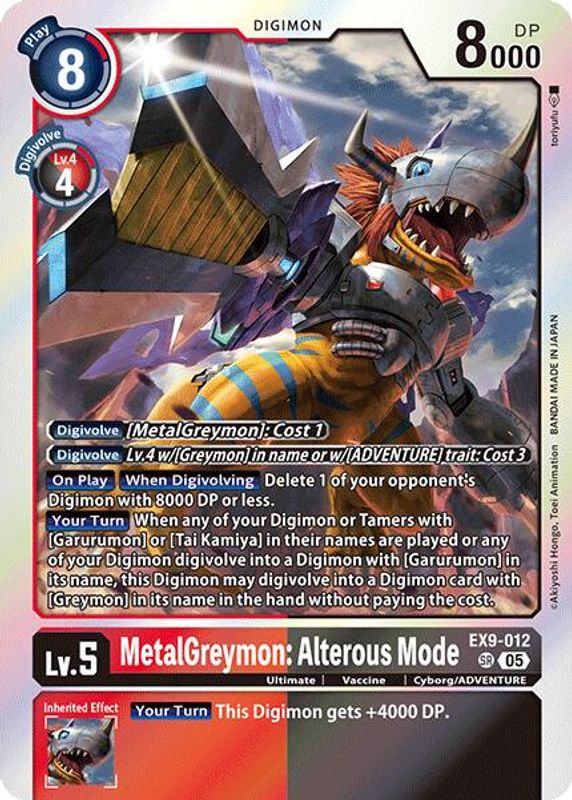 MetalGreymon: Alterous Mode - EX9-012 - Super Rare