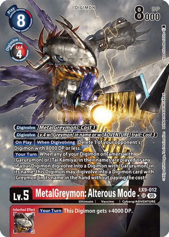 MetalGreymon: Alterous Mode (Alternate Art) - EX9-012 - Super Rare