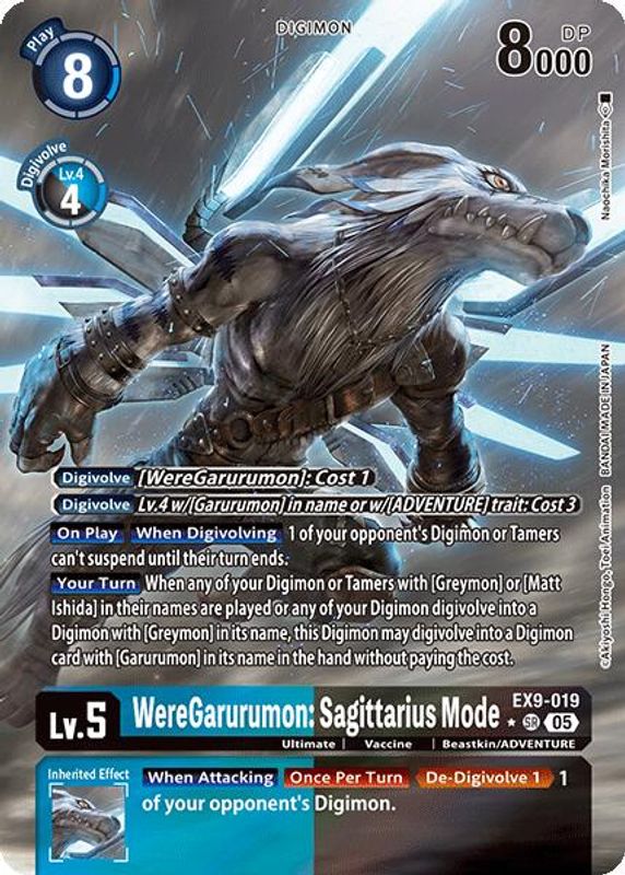 WereGarurumon: Sagittarius Mode (Alternate Art) - EX9-019 - Super Rare
