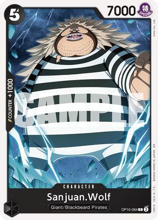 Sanjuan.Wolf (ST27) (Reprint EN) - OP10-084 - Common