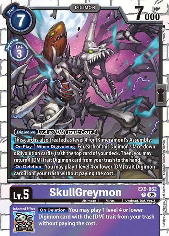 SkullGreymon - EX9-062 - Rare