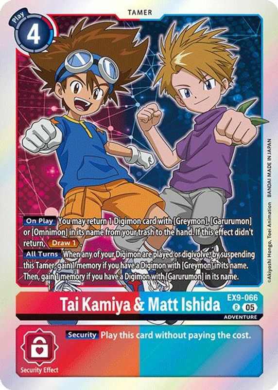 Tai Kamiya & Matt Ishida - EX9-066 - Rare