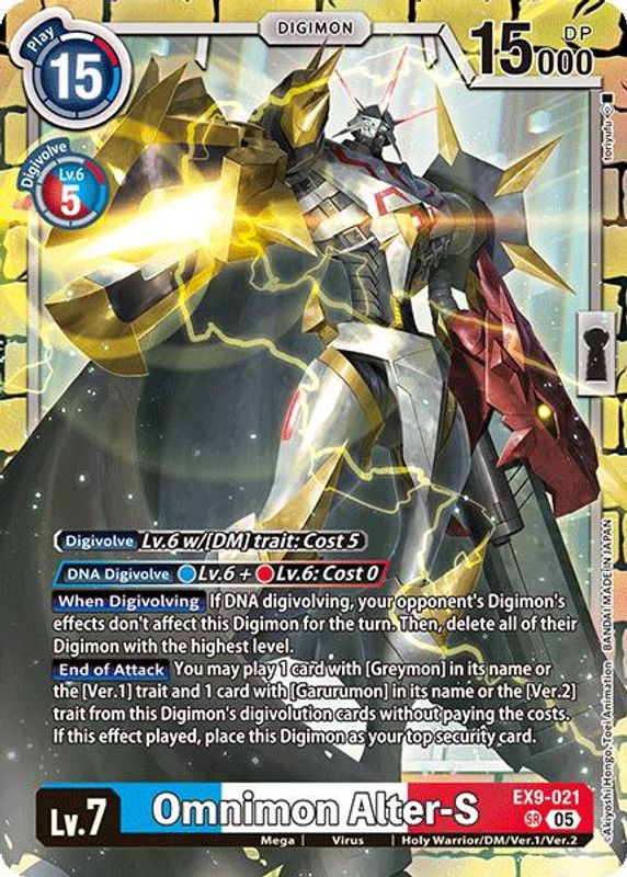 Omnimon Alter-S - EX9-021 - Super Rare