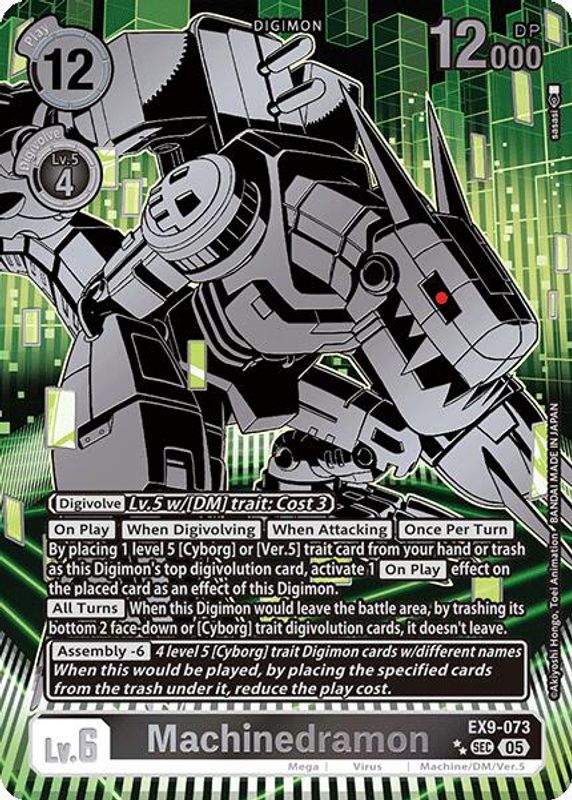 Machinedramon (Rare Pull) - EX9-073 - Secret Rare