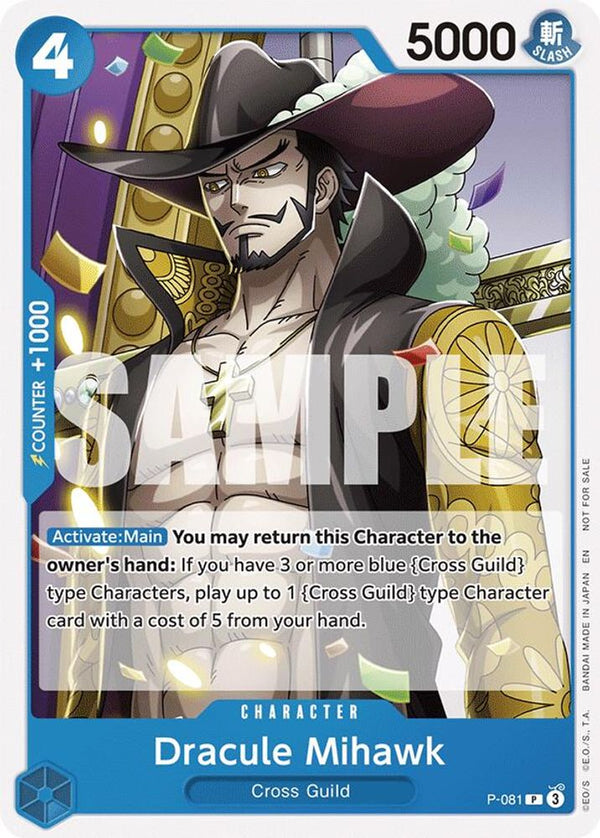 Dracule Mihawk (OP11 Release Event) - P-081 - Promo