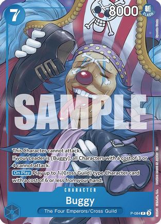 Buggy (ST25) (Promo Reprint) (No Disclaimer) - P-084 - Promo