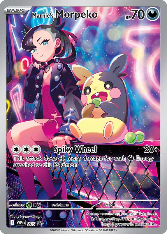 Marnie’s Morpeko - SVP206 - Promo