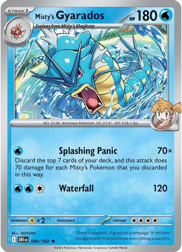 Misty's Gyarados - 049/182 - Rare - Theme Deck Exclusive