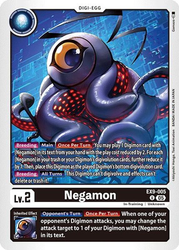 Negamon - EX9-005 - Uncommon