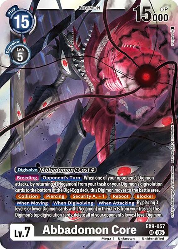 Abbadomon Core - EX9-057 - Super Rare