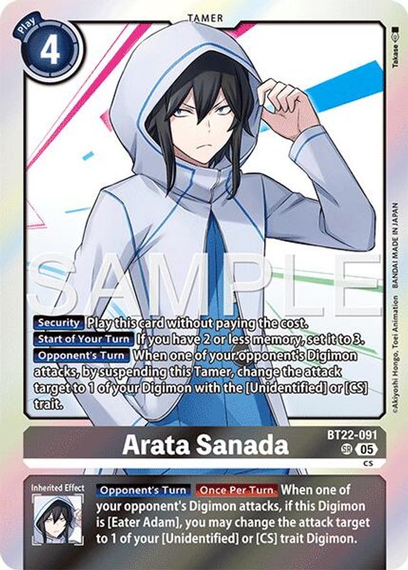 Arata Sanada - BT22-091 - Super Rare