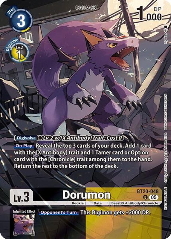 Dorumon (Versus Monsters Legend Pack 2025) - BT20-048 - Uncommon