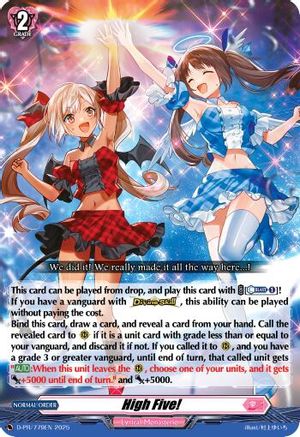 High Five! - D-PR/779EN - Promo