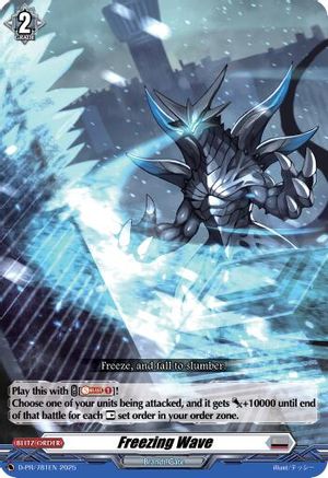 Freezing Wave - D-PR/781EN - Promo