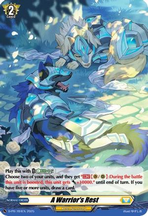 A Warrior's Rest (Foil) - D-PR/784EN - Promo