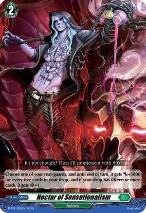 Nectar of Sensationalism - D-PR/786EN - Promo
