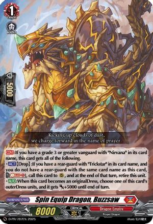 Spin Equip Dragon, Buzzsaw - D-PR/787EN - Promo