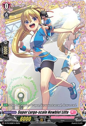 Super Large-scale Newbie! Lilfa - D-PR/608EN - Promo