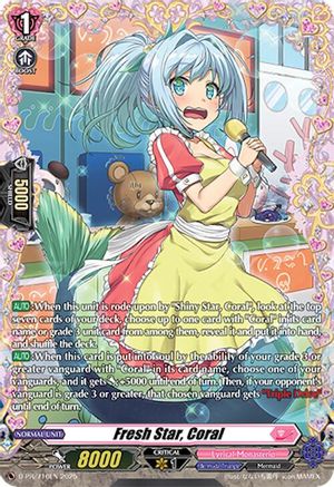 Fresh Star, Coral - D-PR/716EN - Promo