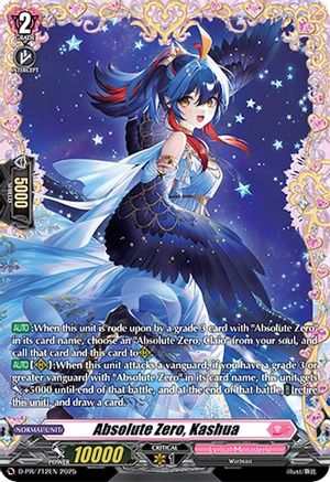 Absolute Zero, Kashua - D-PR/712EN - Promo