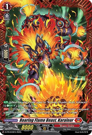 Roaring Flame Beast, Karaleor - D-PR/643EN - Promo