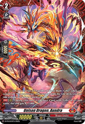 Unison Dragon, Aundra - D-PR/647EN - Promo