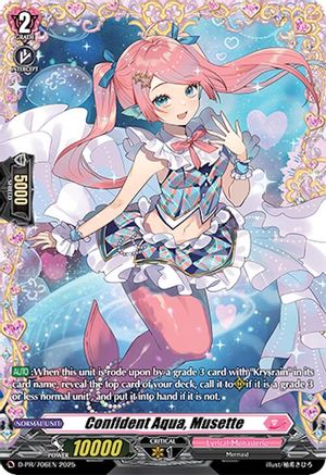 Confident Aqua, Musette - D-PR/706EN - Promo