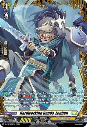 Hardworking Bonds, Leuhan - D-PR/678EN - Promo