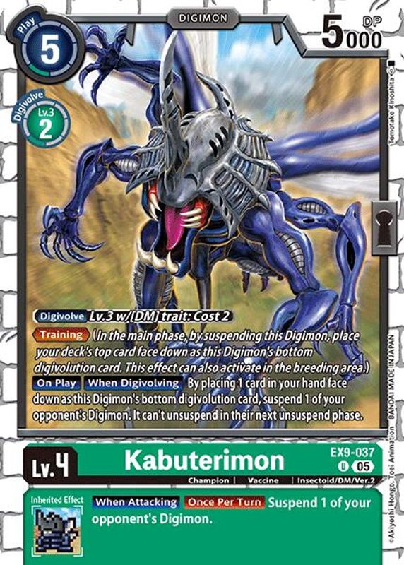 Kabuterimon - EX9-037 - Uncommon