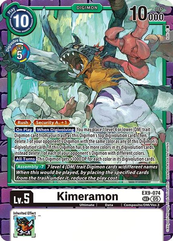 Kimeramon - EX9-074 - Secret Rare