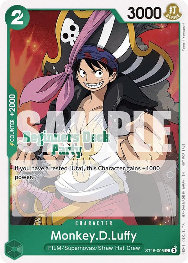 Monkey.D.Luffy (Beginners Deck Party [ST-23] - [ST-28] Participation Pack) - ST16-005 - Common
