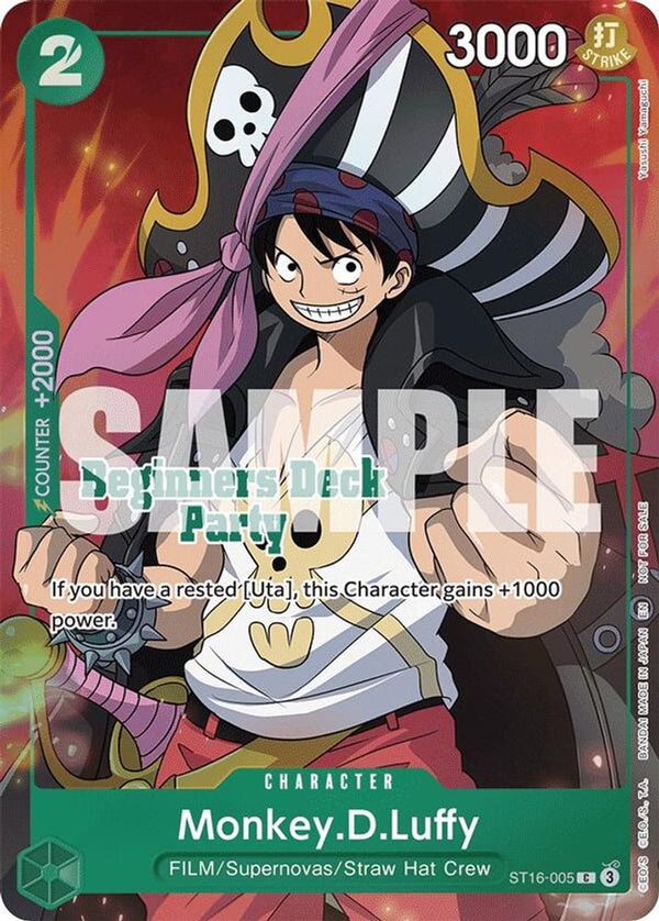 Monkey.D.Luffy (Beginners Deck Party [ST-23] - [ST-28] Winner Pack) (Full Art) - ST16-005 - Common