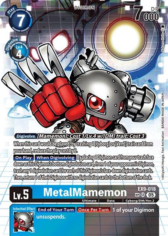 MetalMamemon (Special Rare) - EX9-018 - Special Rare