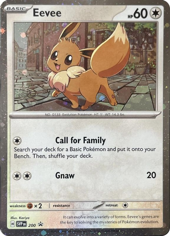 Eevee - SVP200 - Promo (Cosmos Holo)