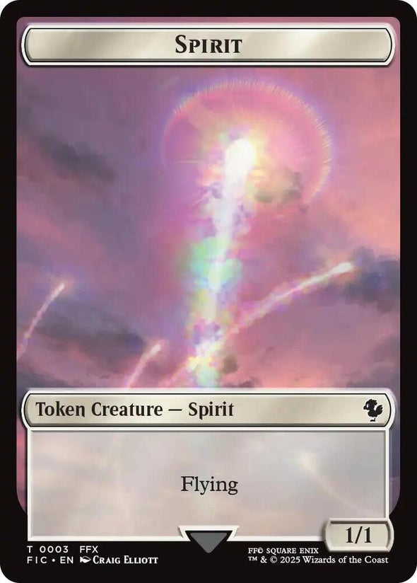 Squid // Spirit Token (TFIC)