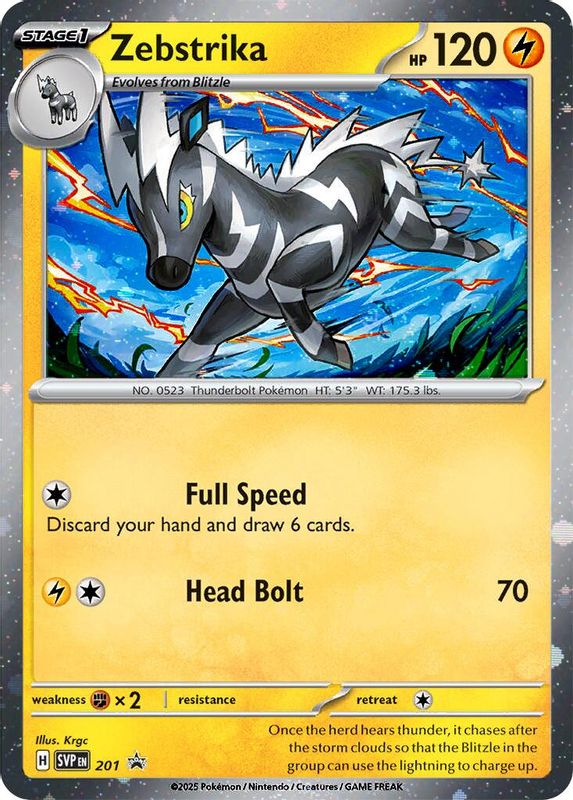 Zebstrika - SVP201 - Holo Rare (Cosmos Holo)