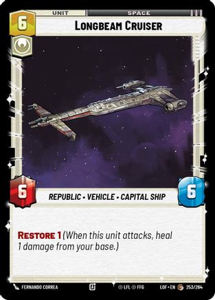 Longbeam Cruiser - 253/264 - Common