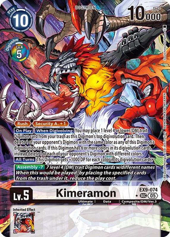 Kimeramon (Alternate Art) - EX9-074 - Secret Rare