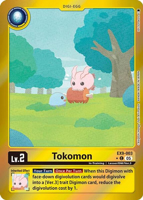 Tokomon (Limited Foil) - EX9-003 - Common