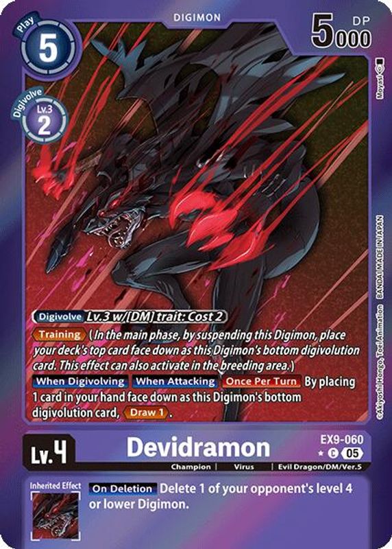 Devidramon (Limited Foil) - EX9-060 - Common