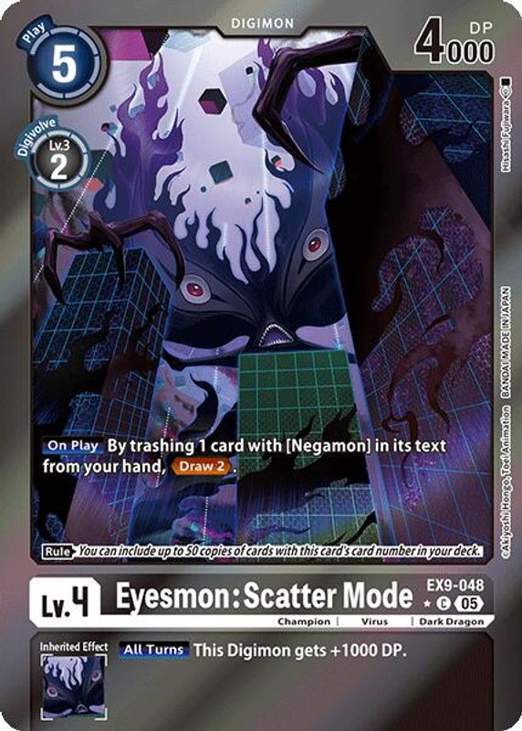 Eyesmon: Scatter Mode (Limited Foil) - EX9-048 - Common