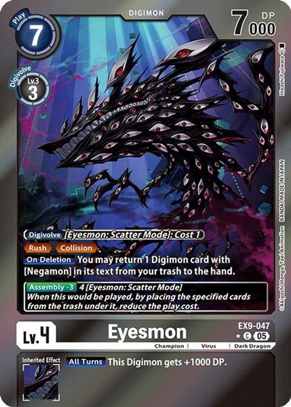 Eyesmon (Limited Foil) - EX9-047 - Common