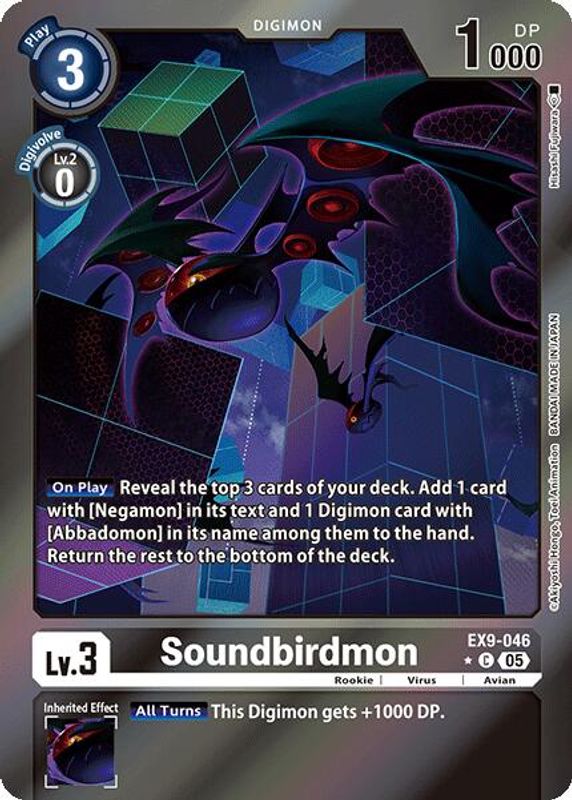 Soundbirdmon (Limited Foil) - EX9-046 - Common
