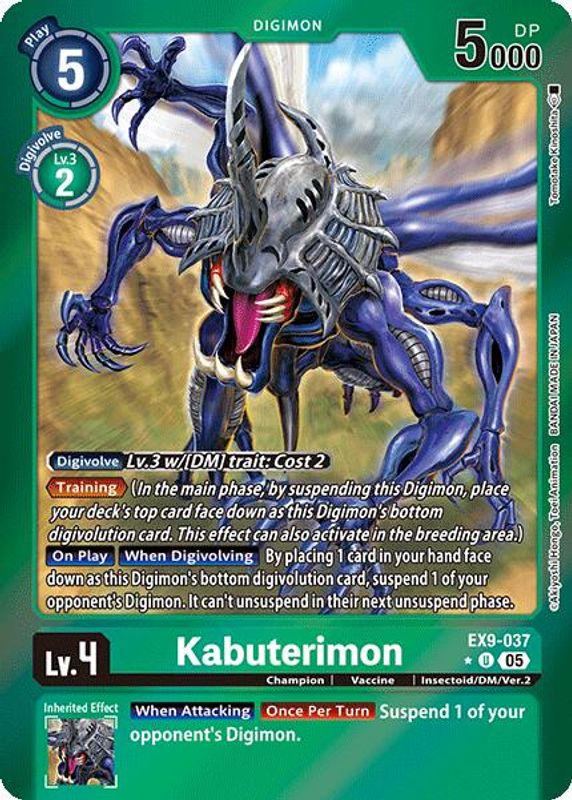 Kabuterimon (Limited Foil) - EX9-037 - Uncommon