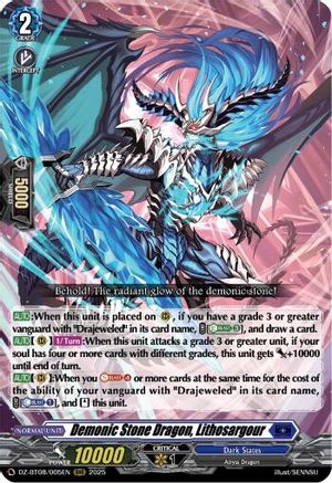 Demonic Stone Dragon, Lithosagour - DZ-BT08/005EN - Triple Rare