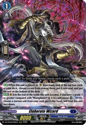 Elaborate Wizard - DZ-BT08/006EN - Triple Rare