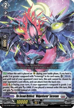 The Second Mythisch, "Midgardsormr" Garzorums - DZ-BT08/008EN - Triple Rare