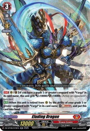 Eluding Dragon - DZ-BT08/019EN - Double Rare